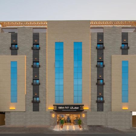 Semat Aparthotel DDjeddah Extérieur photo